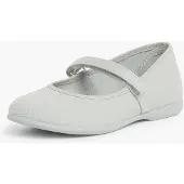 Pisamonas Ballerina grigio