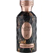 Khadlaj Nafais Magrib EDP 100ml