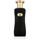 Ahmed Al Maghribi HAAM Extrait de Parfum 100ml