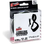 Sufix Lenza Intrecciata X8 150 M