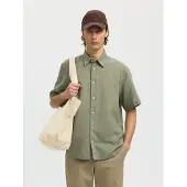 Selected Camicia In Misto Lino Uomini Grigio M