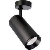 Deko-light Faretto da soffitto LED Lucea, orientabile, 30 W, nero