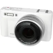 Yashica City 100 bianco