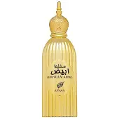 AFNAN Mukhalat Abiyad 100 ml — Eau de Parfum
