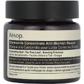Aesop Maschera Antimacchia Concentrato di Camomilla 60 ml — Maschera Viso