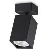 Ideal Lux Faretto da soffitto Dynamite Square nero, lunghezza 5,7 cm