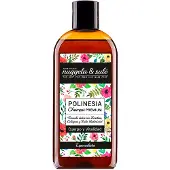 Nuggela & Sulé Polynesia Keratin Shampoo 250 ml — Shampoo