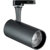 Ideal Lux Faretto Su Binario FOX LED 15W Luce Calda Nero