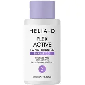 Helia -d Plex Active Shampoo 280 ml