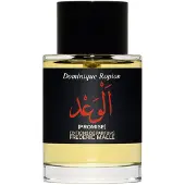 Frederic malle Promise, eau de parfum, unisex, 100 ml