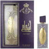 Arabiyat Prestige Ash'aa Amethyst EDP W 110 ml