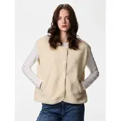 Pieces Gilet | Beige | XS