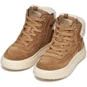 Geox Sneaker Laquinny Waterproof