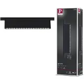 Paulmann Lampada da binario a LED URail Zelos nera 4.000 stepdim