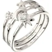 Elli Anello argento