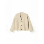 Noella Giacchetta ' N-Laiana ' beige