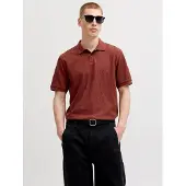 Jack & Jones Camicia Polo Con Logo