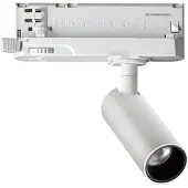 Ideal Lux Plafoniera PLAY LED 7W Luce Calda 3000K Bianco Dimmerabile