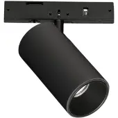 Ideal Lux Sistema Lineare Deva LED 2.5W Luce Naturale Nero
