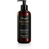 Dtangler Kagami Ritual Caviar & Keratin Shampoo nutriente Shampoo - Volume: 250 ml