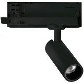 Ideal Lux Plafoniera PLAY 13W Luce Naturale 4000K Finitura Nero