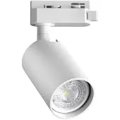Ideal Lux Faretto A Binario Dynamite Gu10 28W Bianco Dimmerabile