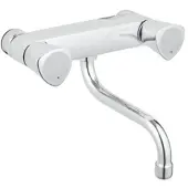 GROHE 31195001, Lavabo da bagno