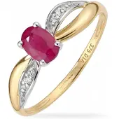 Diamant L'Eternel Anello oro