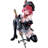 Banpresto Figura Goddess Of Victory: Nikke 11 Cm