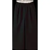 Name it Pantaloni