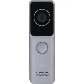 Dahua Technology VTO2311R-WP video intercom system 2 MP Light grey