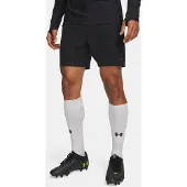 Under Armour Pantaloni Corti Challenger Elite