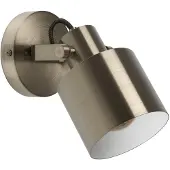 Eglo Spot parete Southery, 1 luce, crema-oro spazzolato