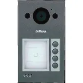 Dahua Technology VTO3311Q-WP Sistema videocitofonico 2 MP Grigio