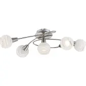 Globo plafoniera in metallo nichel opaco, 5x E14 LED