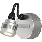 Konstsmide Applique Monza Smal High Power LED in alluminio massiccio