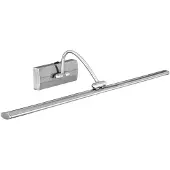 Searchlight Lampada quadri LED regolabile Head finitura nichel