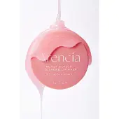 Arencia Maschera Per Il Viso Honey Glazed Collagen Lip