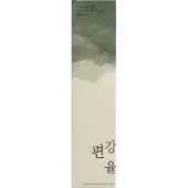 Pyunkang Yul Calmante Profondo Tonico 150 ml — Tonico Viso