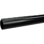 Pathos Canna D29 Rail