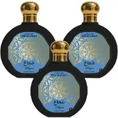 Utur Eau De Parfum Shujae 3x100ml