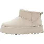 Bonprix Boots crema