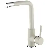 Concept Miscelatore da cucina a leva BDG4327be granito BEige
