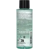 Lierac Struccante 123397 100ml