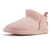 Australia Luxe Collective Boots 'Cosy' rosa pastello