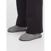 Jack & Jones Pantofole Da Casa