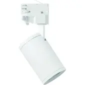 Megaman Faretto Mora GU10, sistema binario trifase, bianco