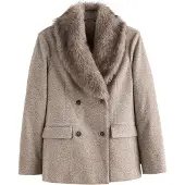 Lipsy Blazer beige / nero