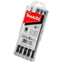 Makita D-36049 Set di punte per trapano per muratura 5 pezzi SDS-Plus 6 8 10 12 x 160 mm punta per trapano a percussione