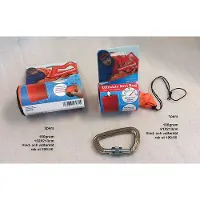 Mountain Equipment Ultralite Bivi Sacco da bivacco (One Size, rosso)